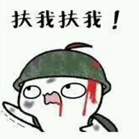 吃鸡头像图片大全