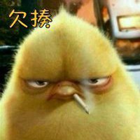 吃鸡头像图片大全