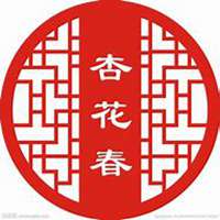 唯美好看杏花微信头像