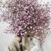 唯美好看满天星微信头像