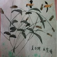 唯美好看狗尾巴草微信头像