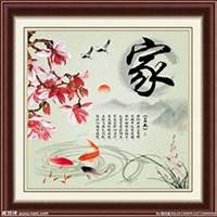 唯美好看玉兰花微信头像