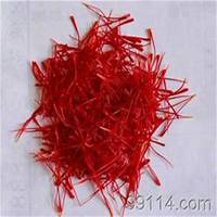 唯美好看藏红花微信头像