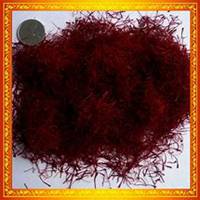 唯美好看藏红花微信头像