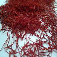 唯美好看藏红花微信头像