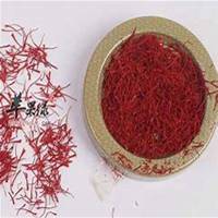 唯美好看藏红花微信头像