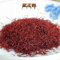 唯美好看藏红花微信头像