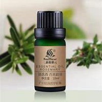 唯美好看迷迭香微信头像