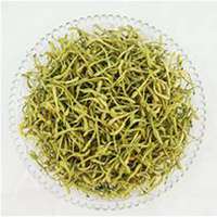 唯美好看金银花微信头像