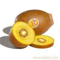 唯美好看黄金果微信头像