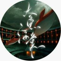 大鱼海棠头像高清