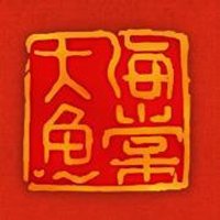 大鱼海棠头像高清