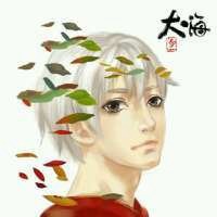 大鱼海棠椿湫情侣头像