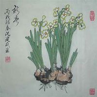 微信头像水仙花