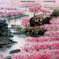 微信杏花头像_高清杏花花朵图片大全