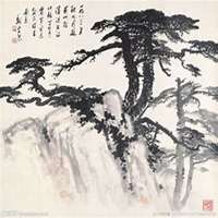 微信松树头像_高清松树微信头像