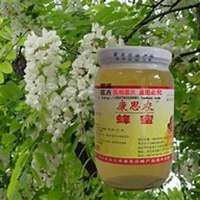 微信洋槐树头像_高清洋槐树微信头像