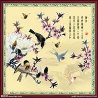 微信玉兰花头像