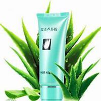 微信芦荟头像_高清芦荟花朵图片大全