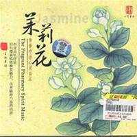 微信茉莉花头像_高清茉莉花花朵图片大全