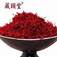 微信藏红花头像_高清藏红花花朵图片大全