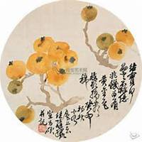 微信黄金果头像_高清黄金果花朵图片大全