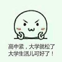 英雄联盟吃鸡游戏头像