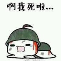 英雄联盟吃鸡游戏头像