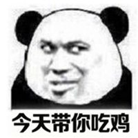 英雄联盟吃鸡游戏头像