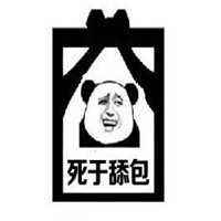 英雄联盟吃鸡游戏头像