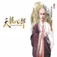 q版男头像可爱古风