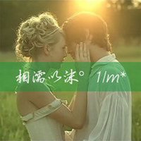 暖男动漫头像+动漫