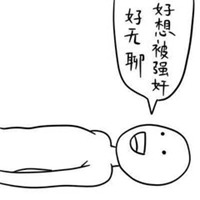 素描阳光暖男头像