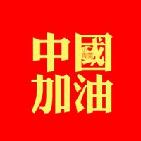 文艺头像男中分