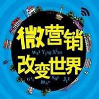 2018微信头像微商