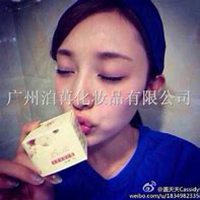 2018微信头像微商