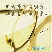 2018微信头像微商