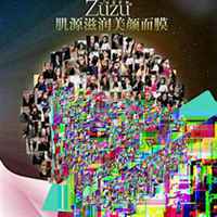 2018微信头像微商