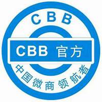 CBB做微商头像