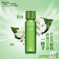 一叶子韩束微商头像