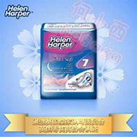 专业微商女头像