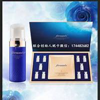 专业微商女头像