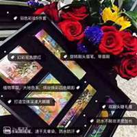 专业微商女头像