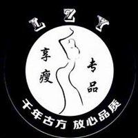 中医师微商头像