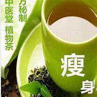 中医师微商头像