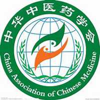 中医师微商头像