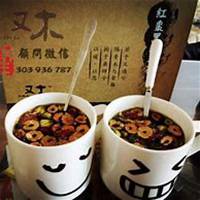 中医师微商头像