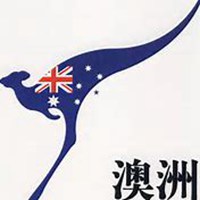 做代购微商头像