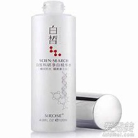 做微商化妆品头像