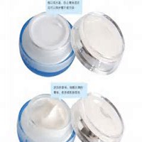 做微商化妆品头像